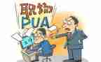 教师转岗培训心得体会通用7篇