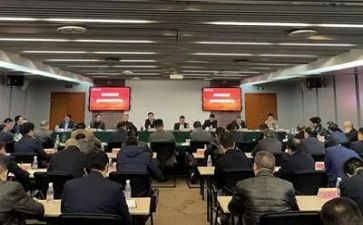 数字化转型的心得8篇