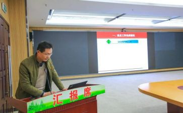 招聘专员述职报告7篇