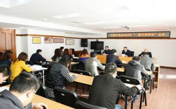 运营专员2024年工作计划7篇