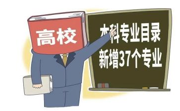 转专业个人简历模板8篇