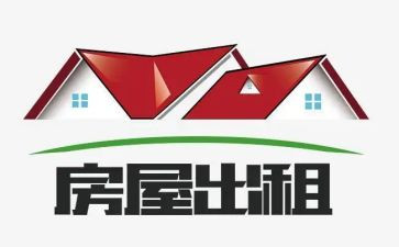 转租经营合同7篇