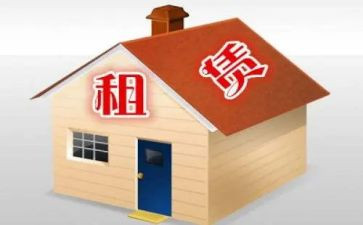 房屋转租赁合同模板优质7篇