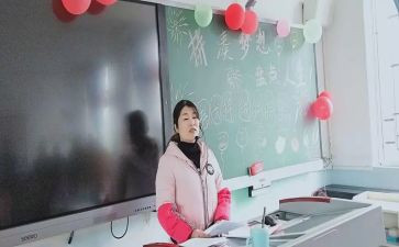 大班主班教师工作总结7篇