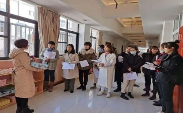 幼儿园托班主班工作总结参考7篇