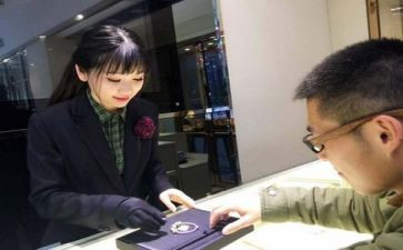 5.1珠宝店活动方案模板5篇