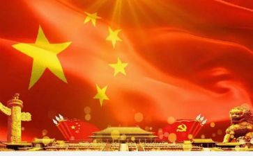 主题团日活动活动总结5篇