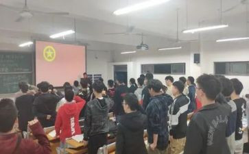 主题团日会活动总结范文5篇