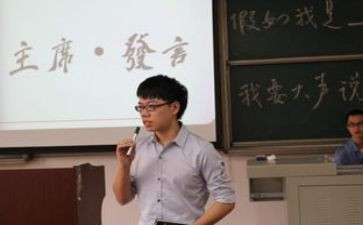 学生主席月总结通用7篇