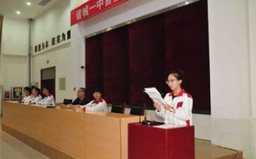 学生会主席工作总结优质8篇
