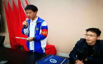 学生会主席述职总结8篇