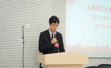 学生主席月总结7篇