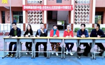 申请学校助学金的申请书范文7篇