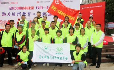 大学生助学金申请书5篇