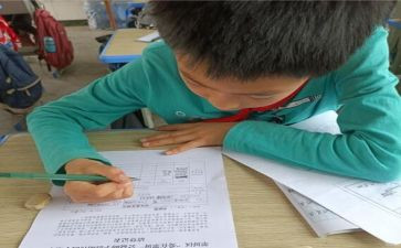 学生写助学申请书精选6篇