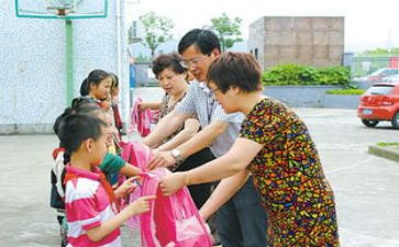 大学生助学金申请书优质8篇