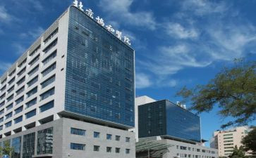 住院总述职报告6篇