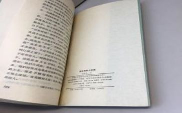 朱自清《春》读后感最新6篇