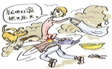 自救器心得体会8篇