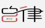 大班教师节活动方案通用5篇