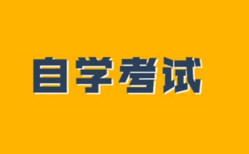 党史自学个人汇报材料6篇