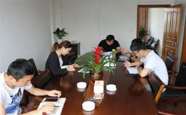 工作资源心得体会8篇