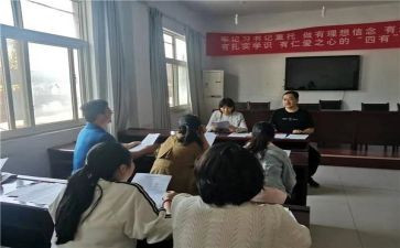 学生资助组工作总结5篇