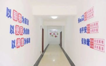 局综治述职报告优质6篇
