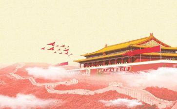 70俩祖国心得体会通用7篇