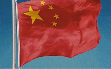 祖国心得体会8篇