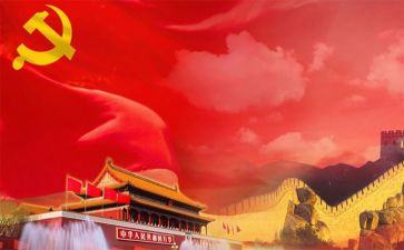 啊我的祖国作文8篇