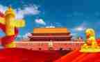 与祖国有关的演讲稿优秀5篇