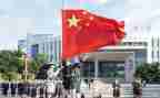 诵祖国心得体会8篇