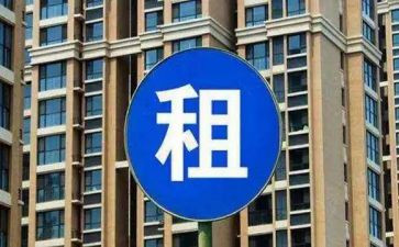 租赁店铺合同6篇