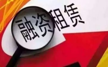 小区租赁房屋合同模板6篇