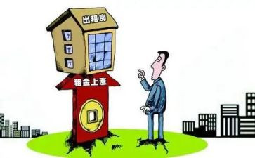 续约租赁合同6篇