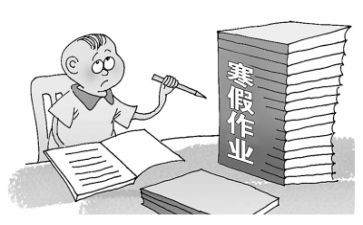 批改作业的心得6篇